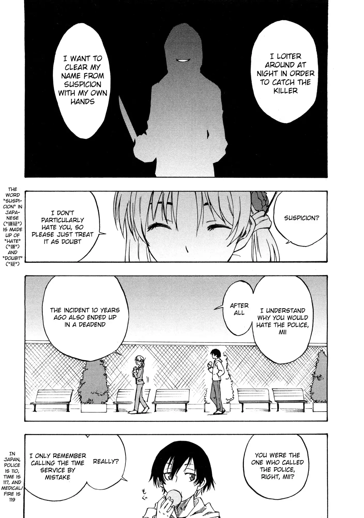 Lying Mii-kun and Broken Maa-chan: Precious Lies Chapter 3 26